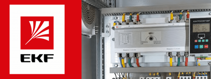 Новинки продукции EKF